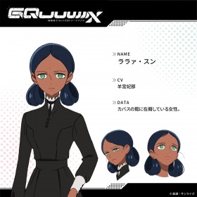 Gundam GQuuuuuuX Episode 9 Reveals New Characters and Mecha: Lalah Voiced by Hina Youmiya, Plus “The Rose of Sharon” Design